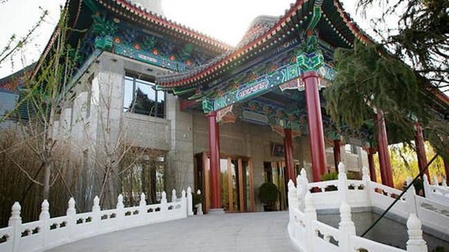 Huafuhui At Royal Park Hotel Pechino Esterno foto